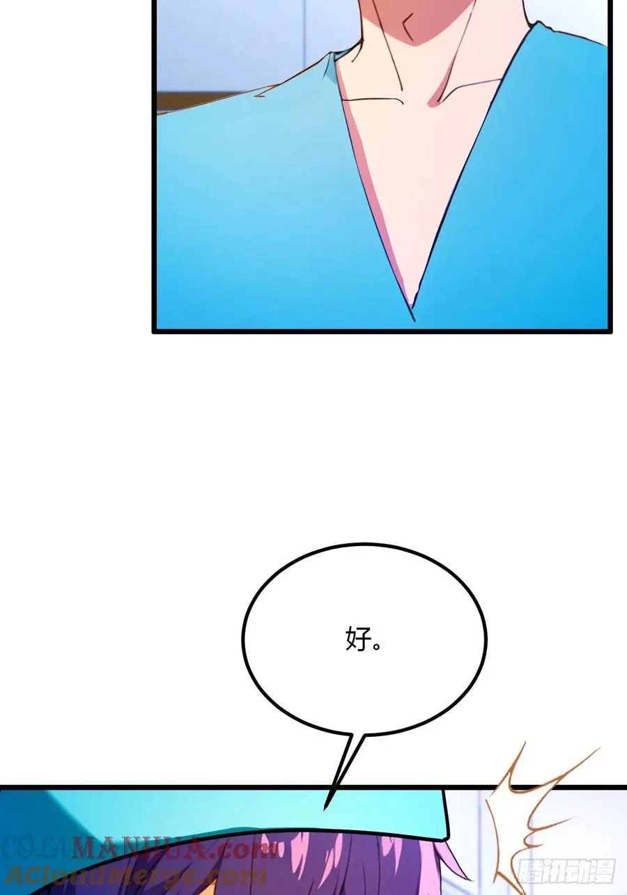 第37话 对不起，我做不到60