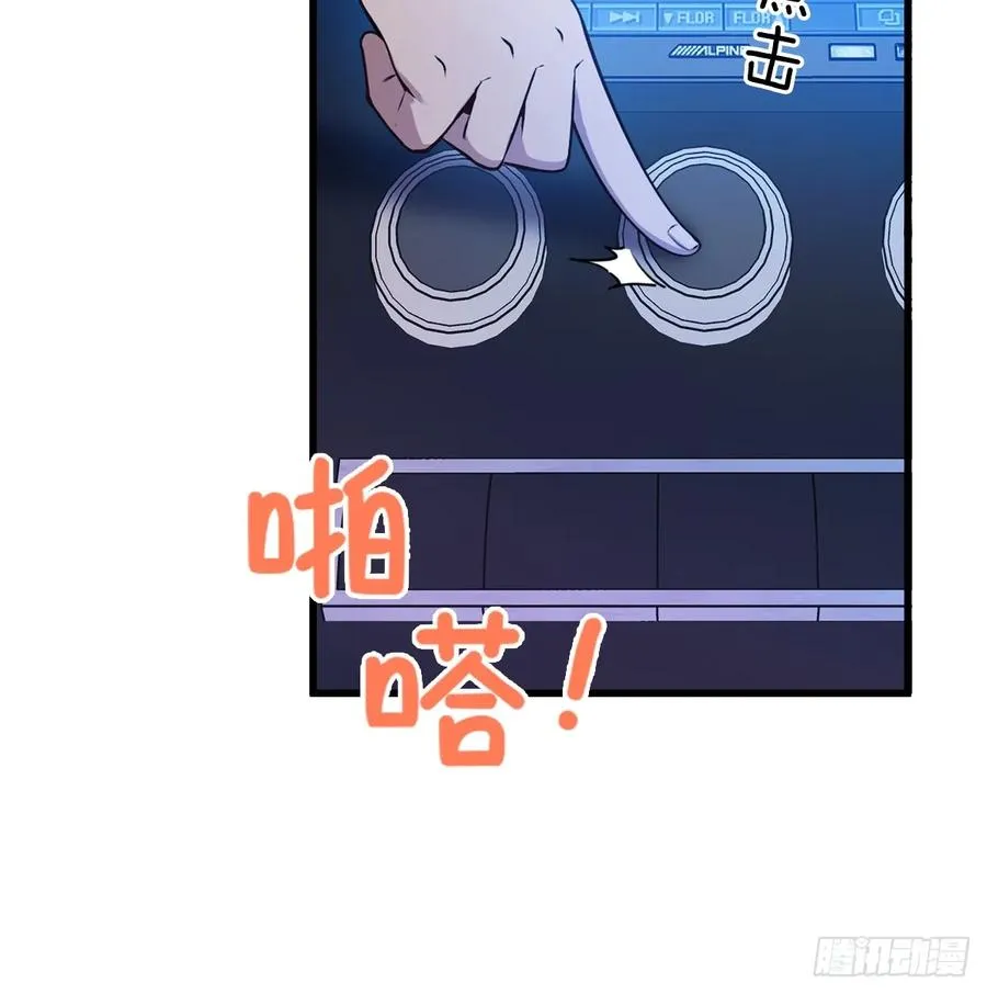 第20话 血光之灾26
