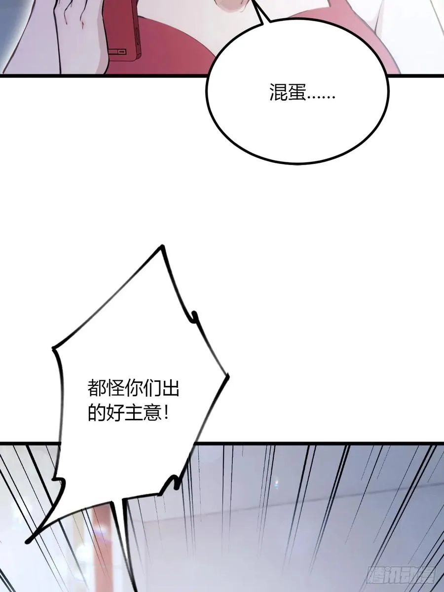 第51话 江州第一武馆10
