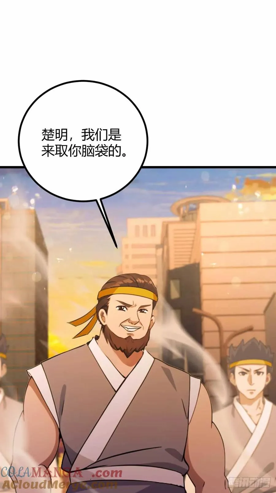 第113话 恶战2
