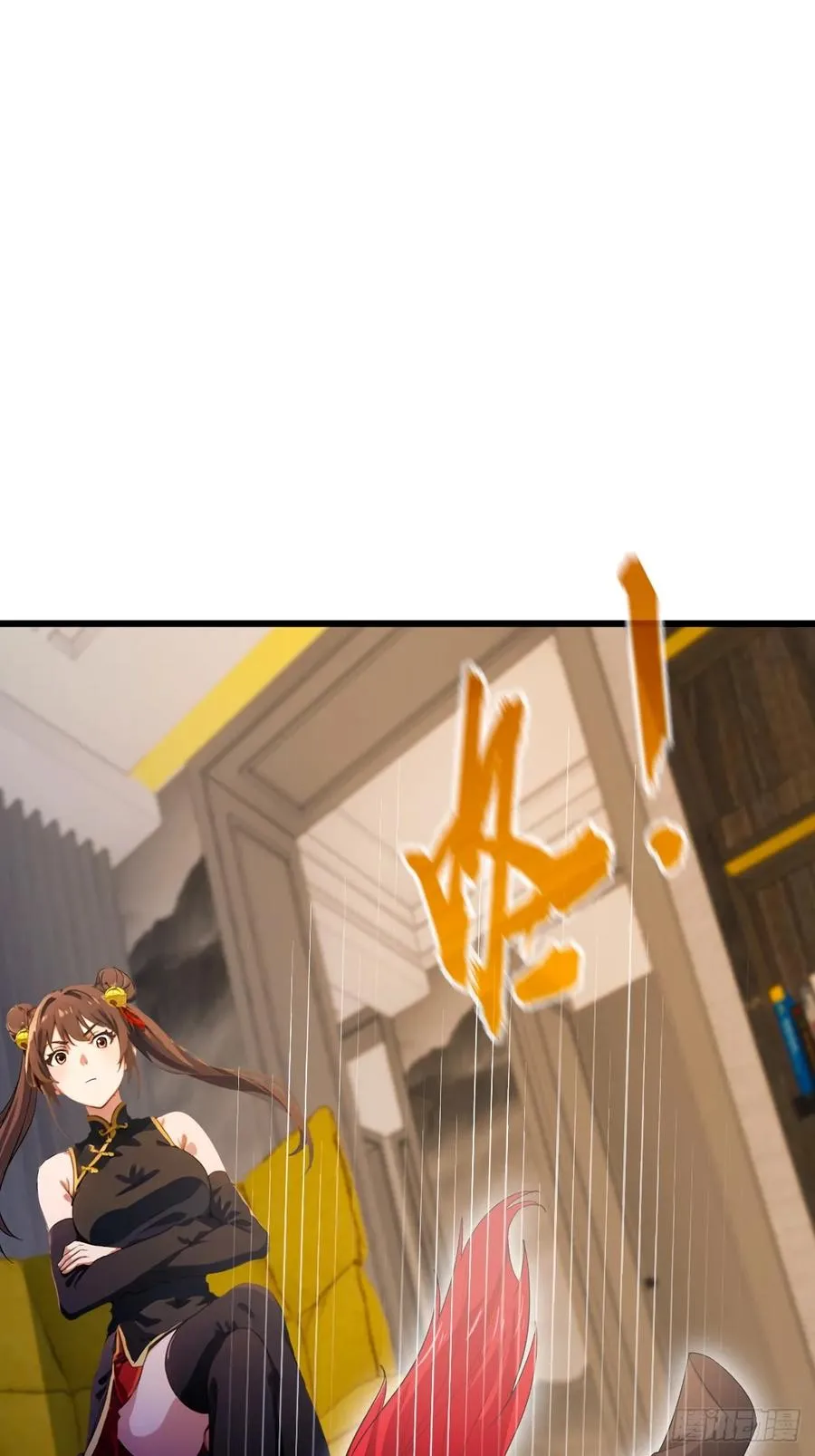 第45话 六师姐登场47
