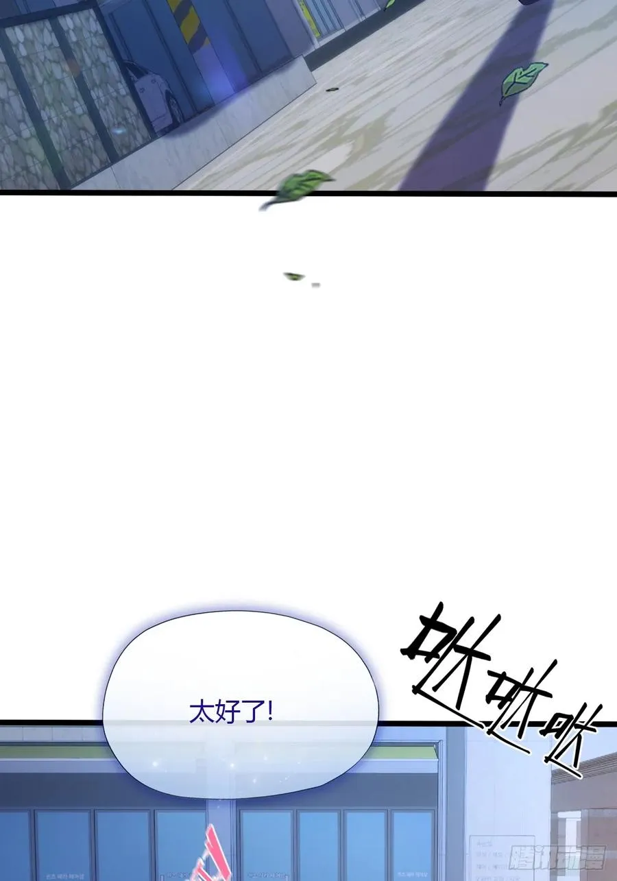 第36话 医者要有医德47