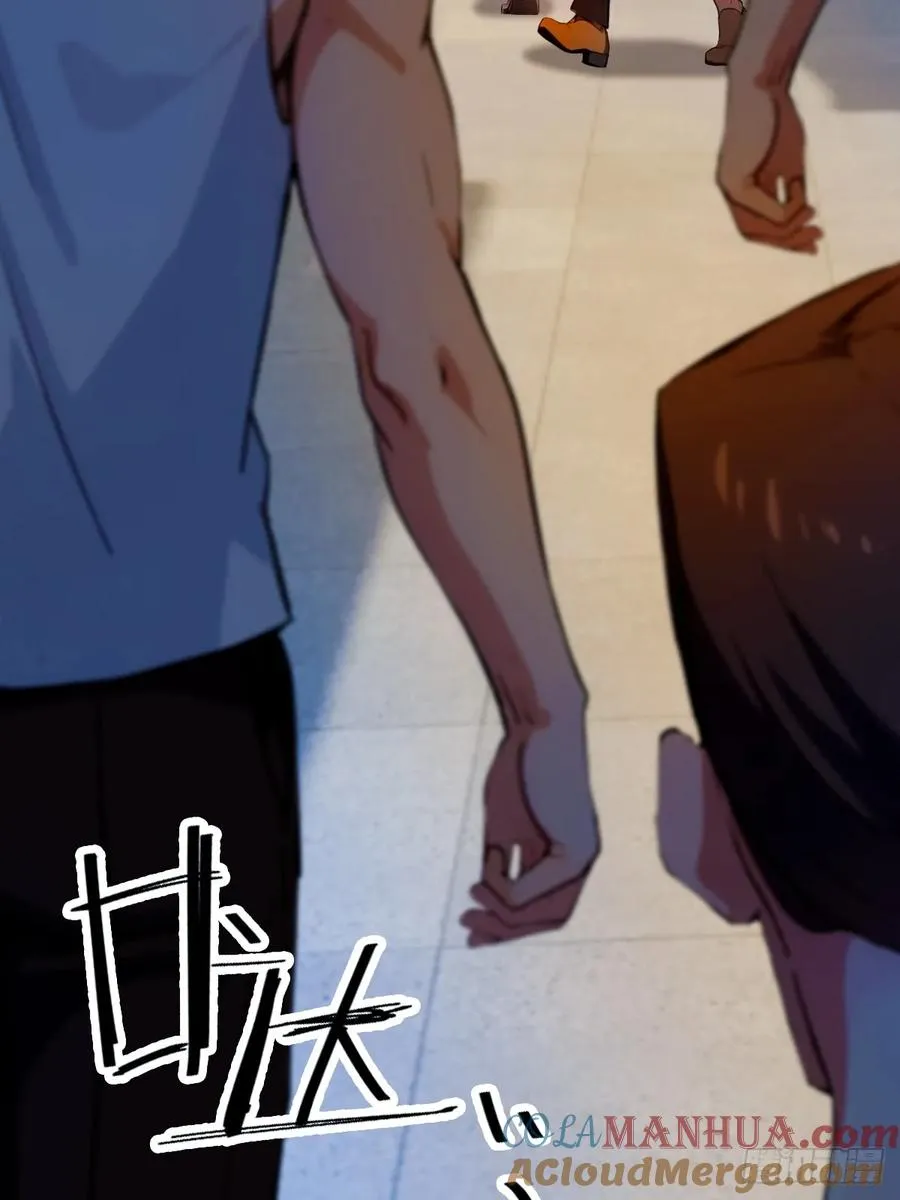 第31话 挨打也要挨两顿33