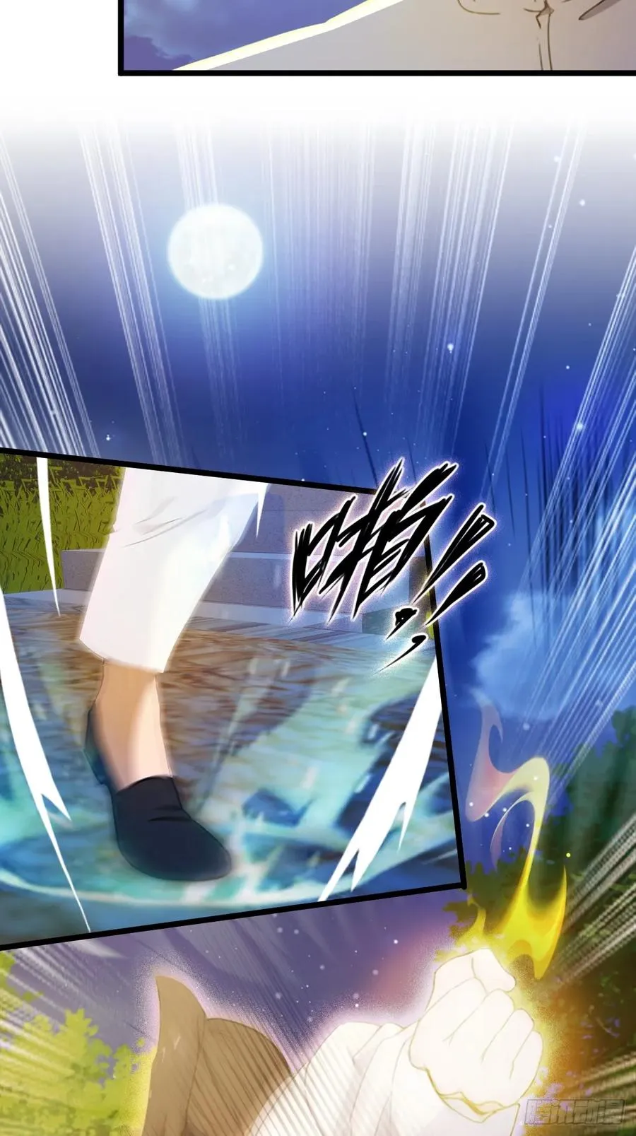第41话 来自张家的试探17