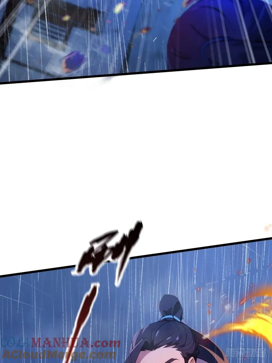 第45话 六师姐登场84