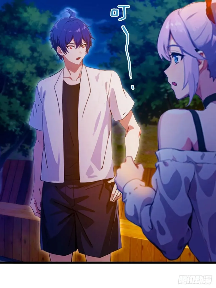 第41话 来自张家的试探63