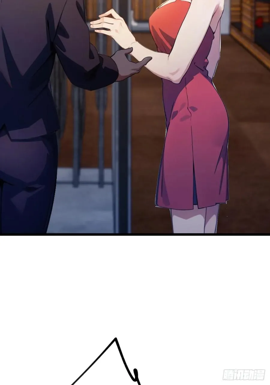 第66话 楚明竟成偷拍狂？26