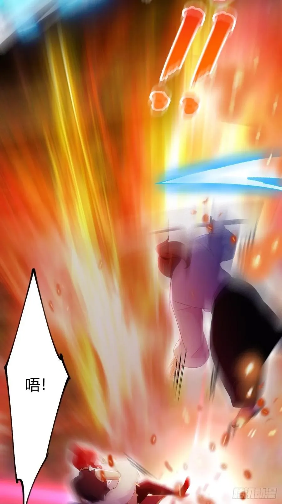 第140话 败局已定11