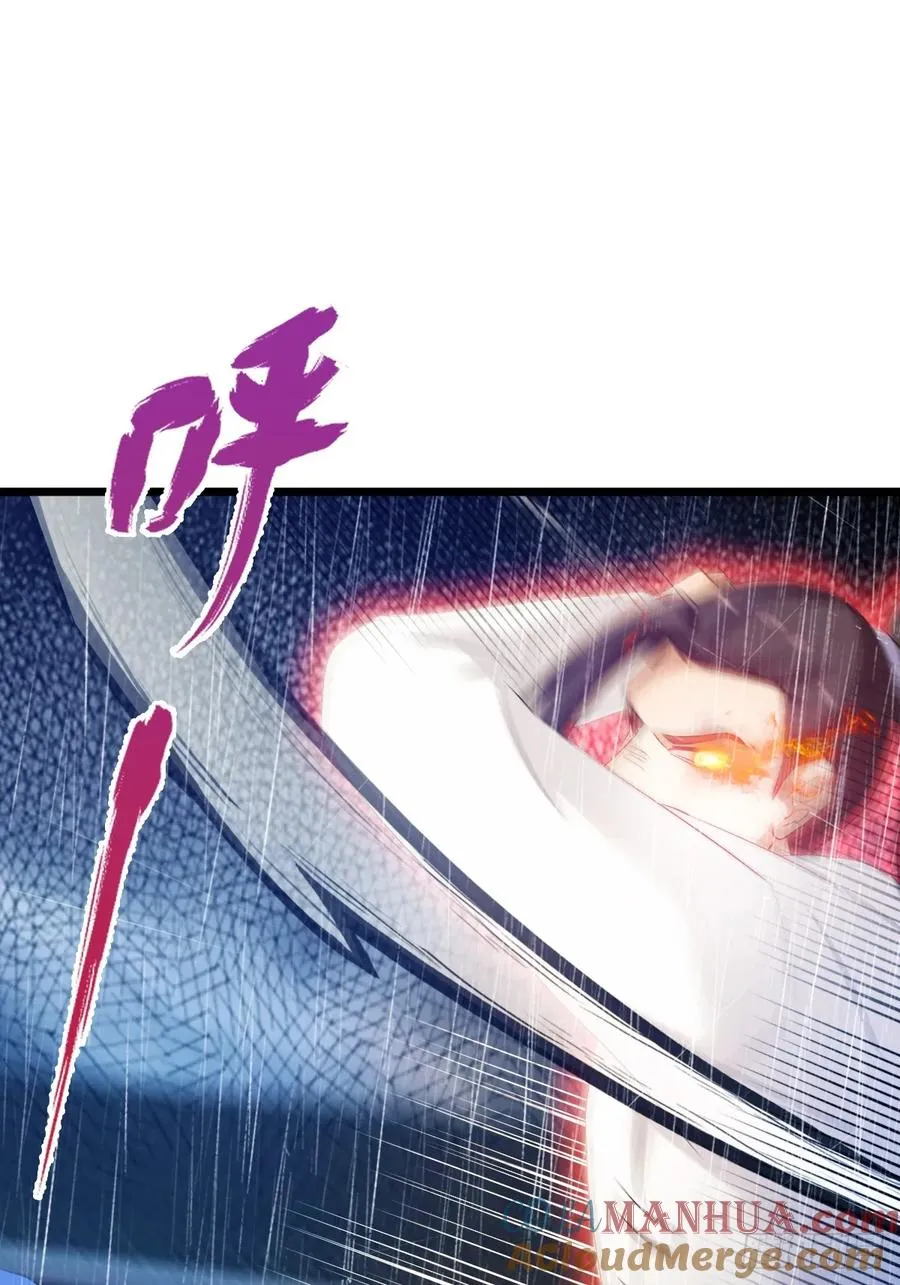 第46话 于琳琳遇险64