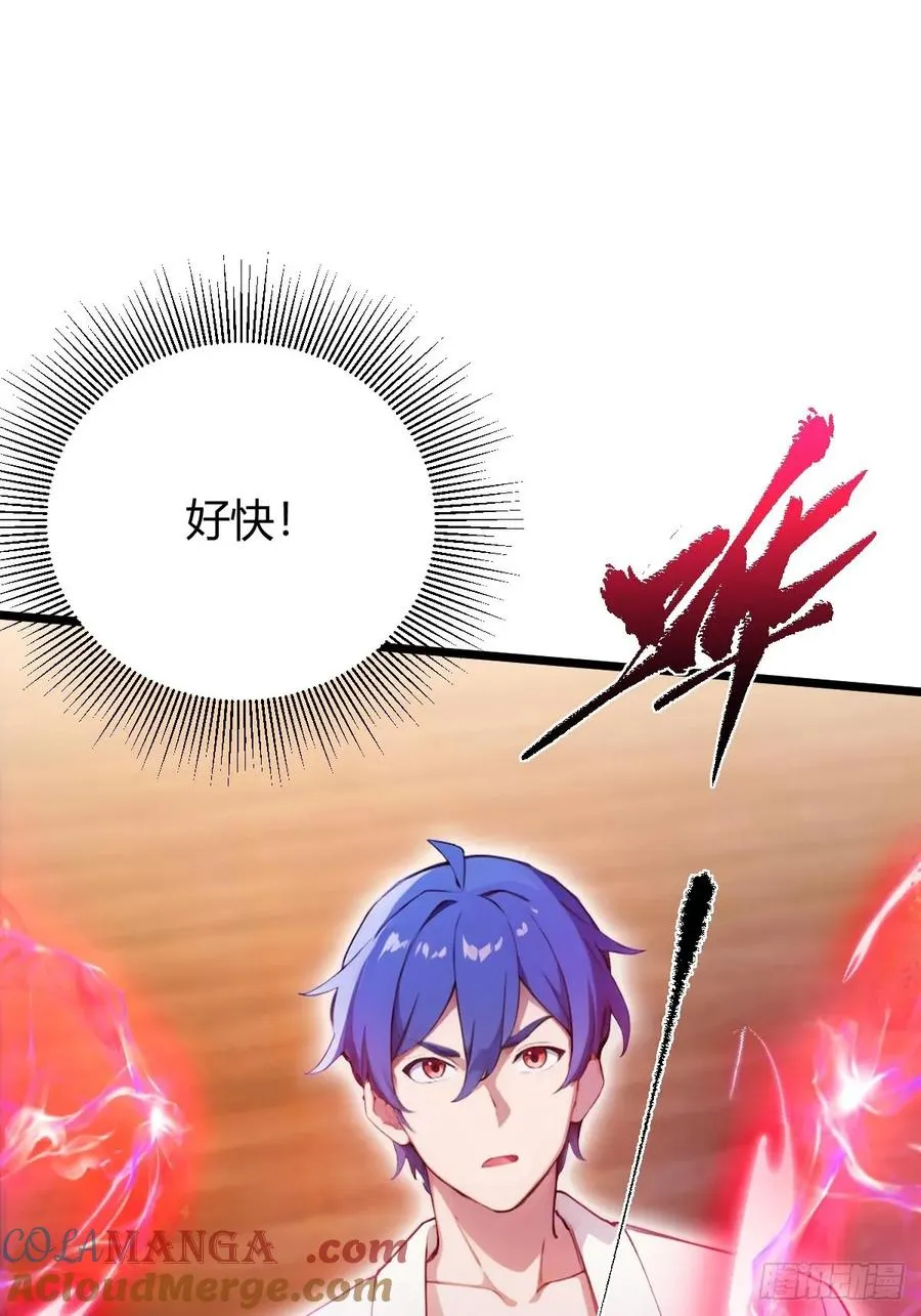 第140话 败局已定2
