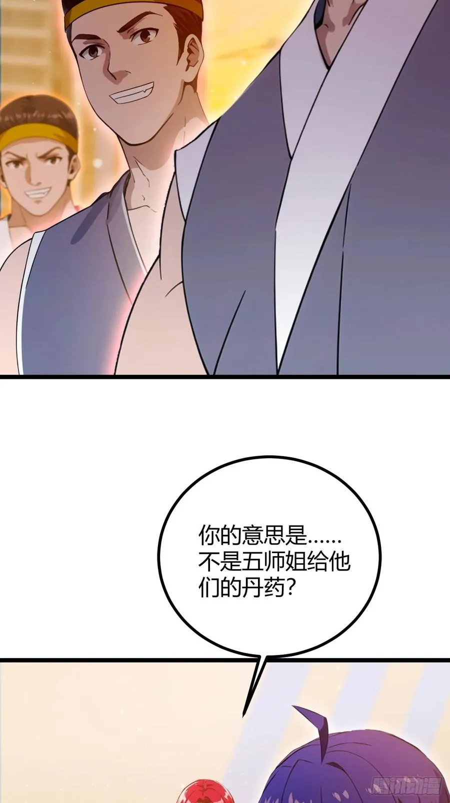 第113话 恶战11