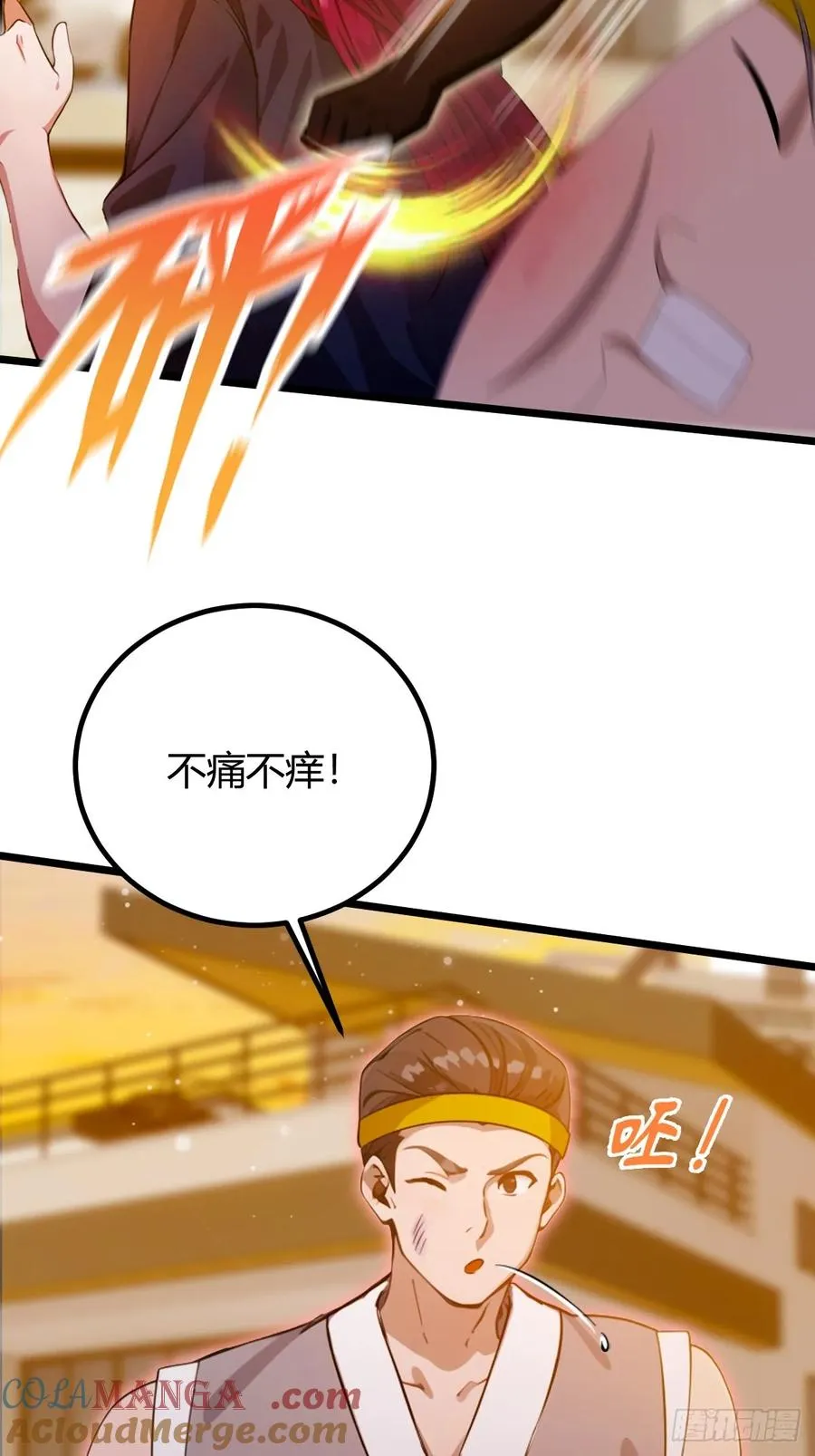 第113话 恶战18
