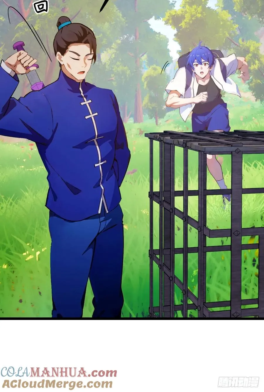 第83话 用不着你教我做事10