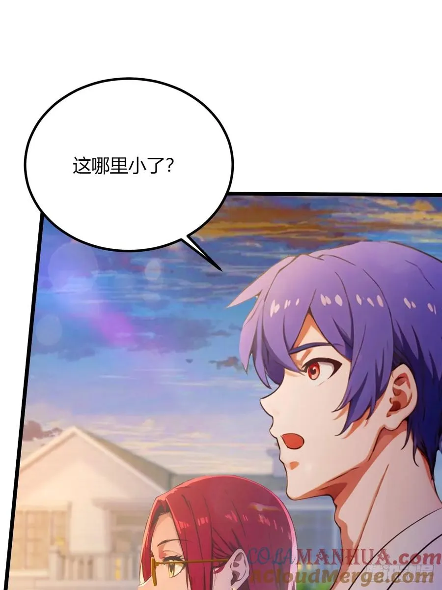 第51话 江州第一武馆27