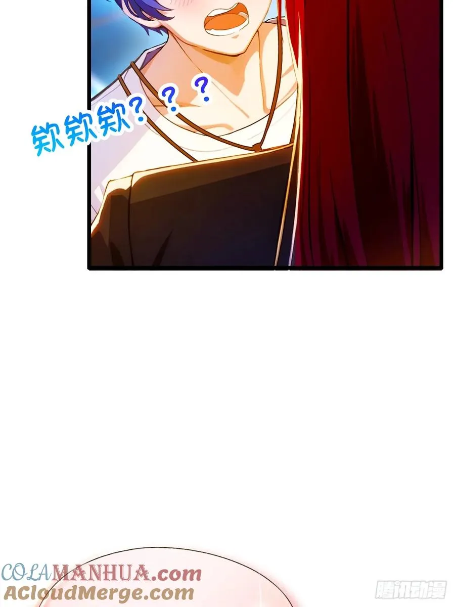 第25话 我等你好久了76