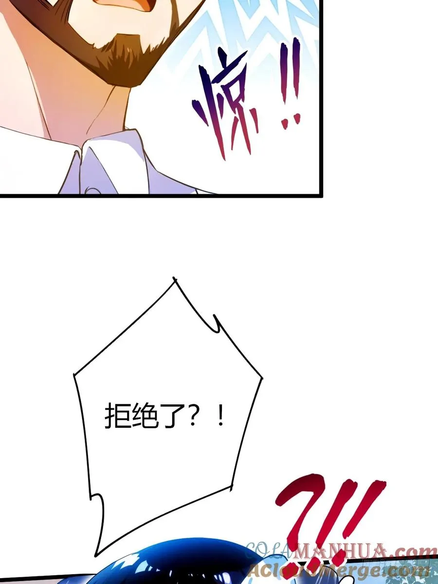第37话 对不起，我做不到81