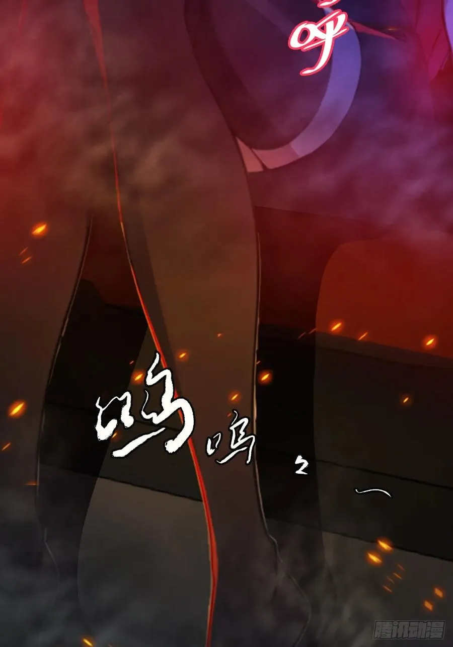 第21话 猎人的最高境界19