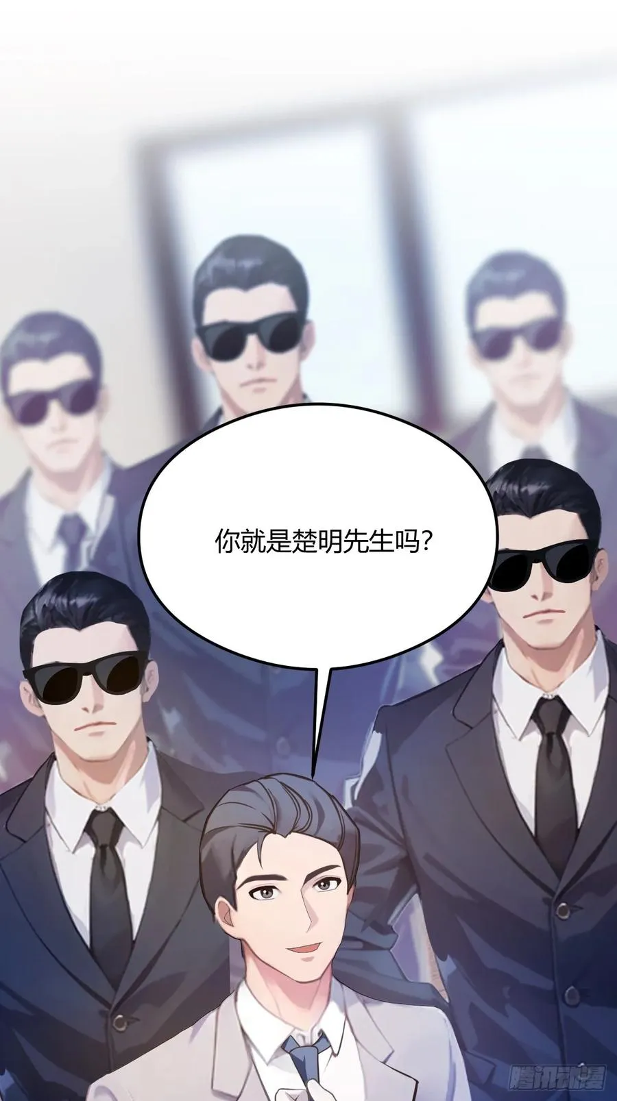第15话 不请自来的于家49