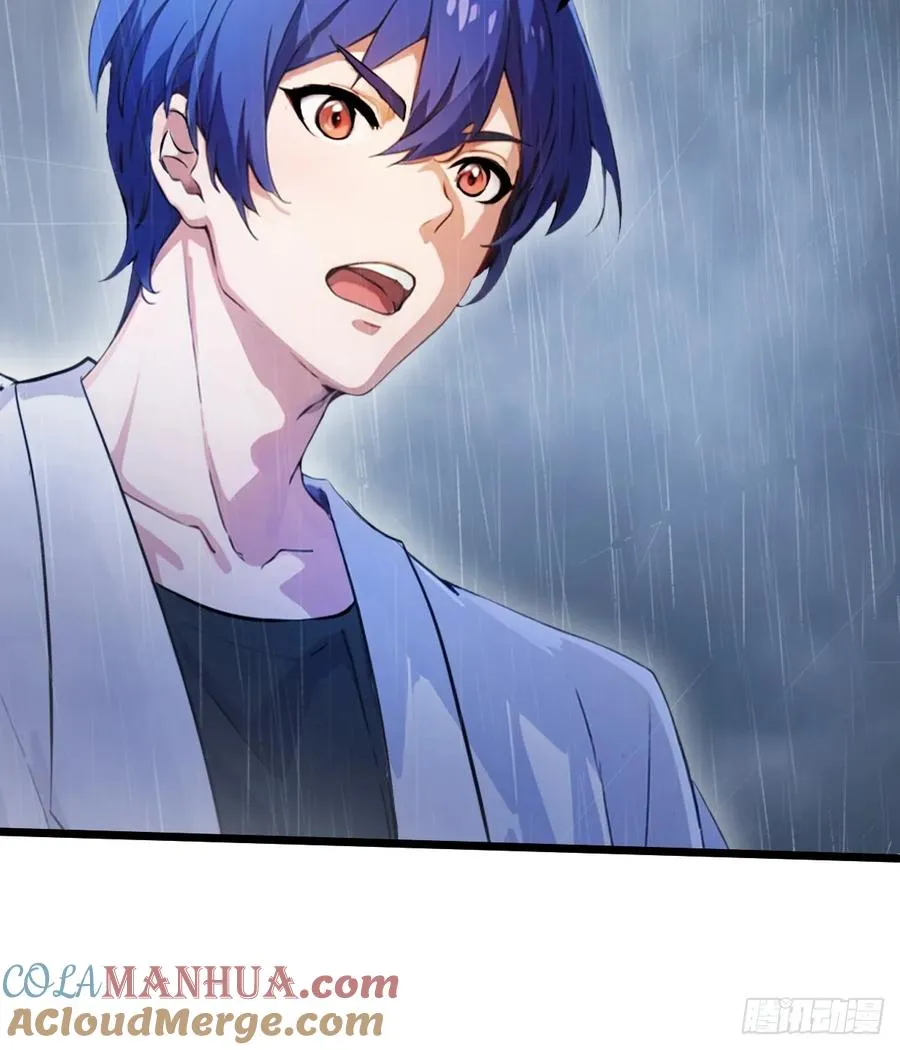 第44话 打这么多人得加钱！40