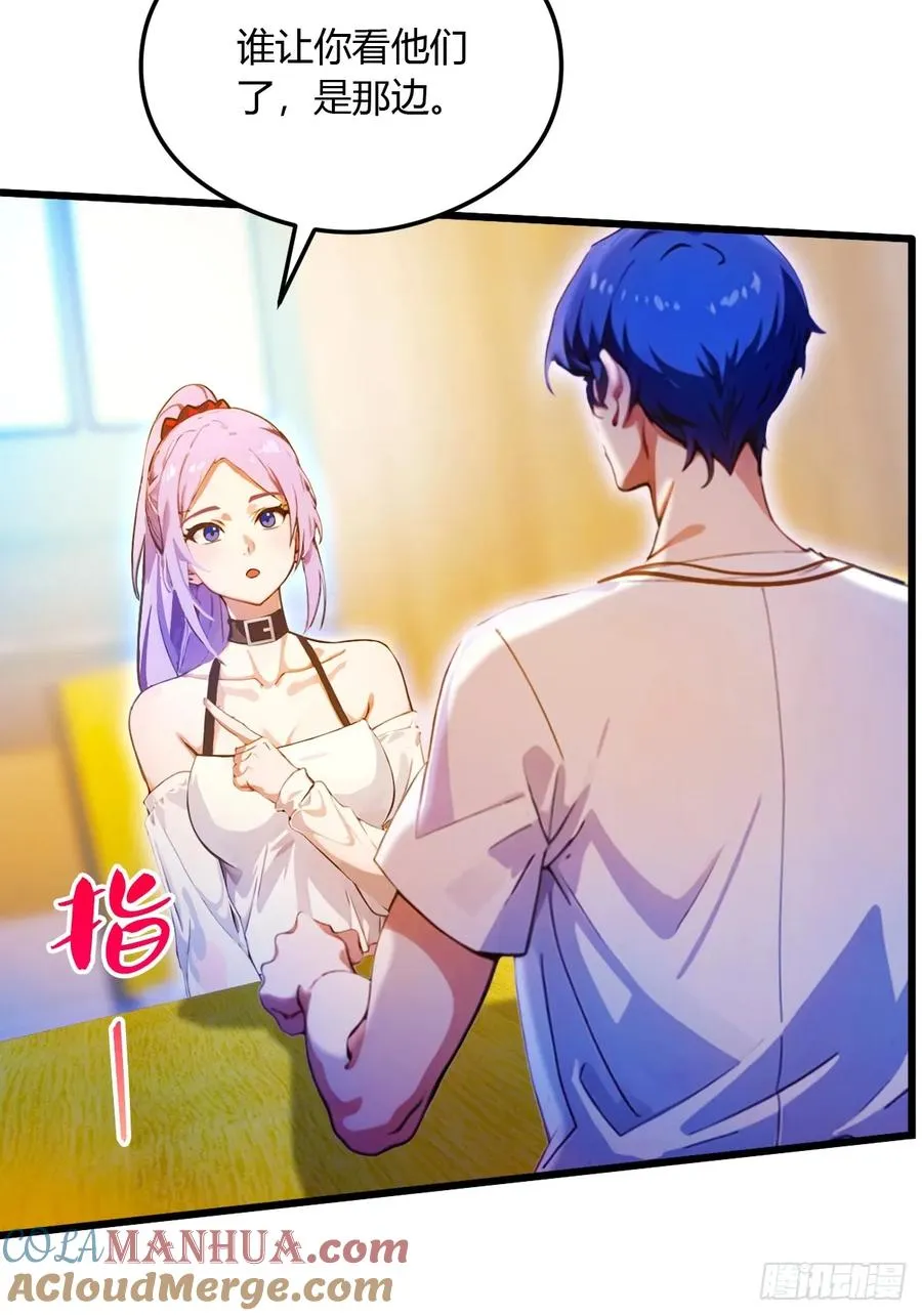 第28话 富婆被下毒63
