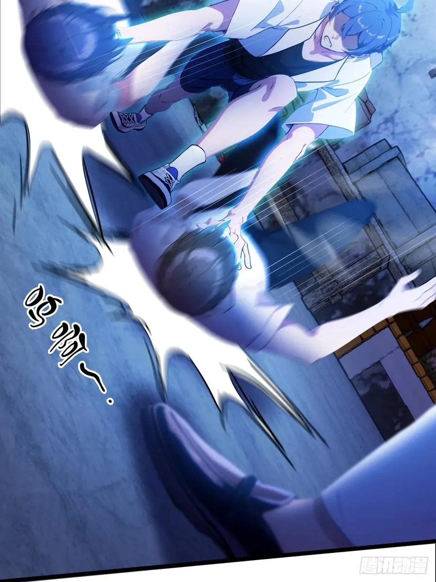 第38话 纪含霜的危机81
