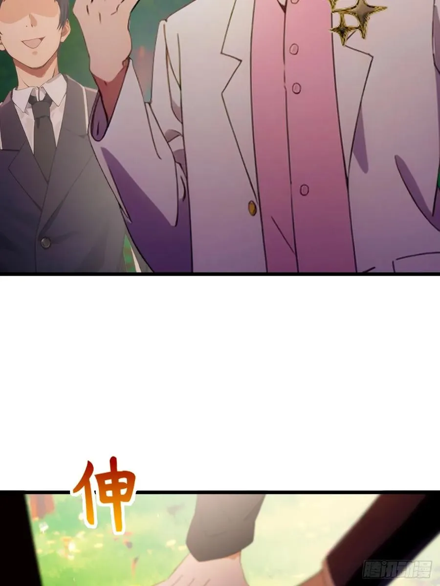 第90话 动我师姐者，死！17