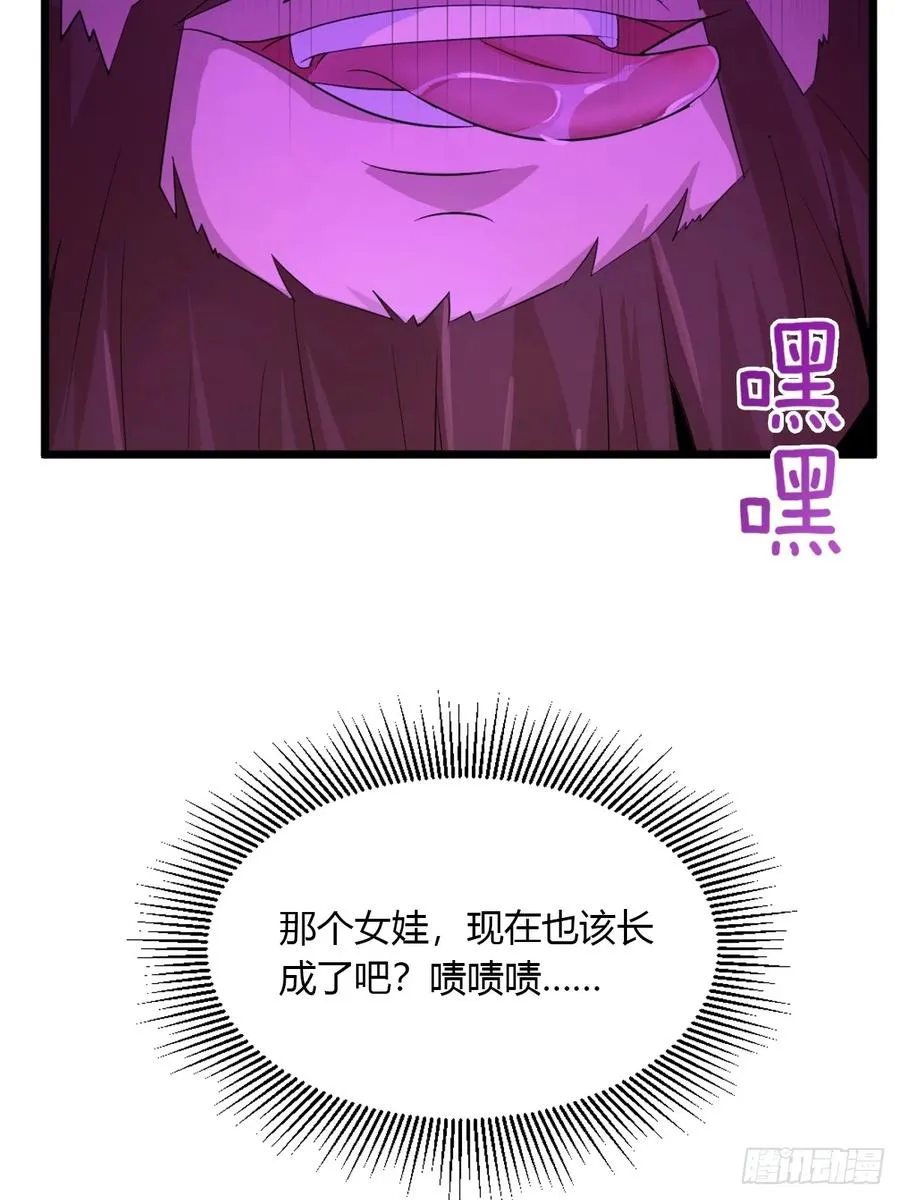 第59话 酒肉和尚35