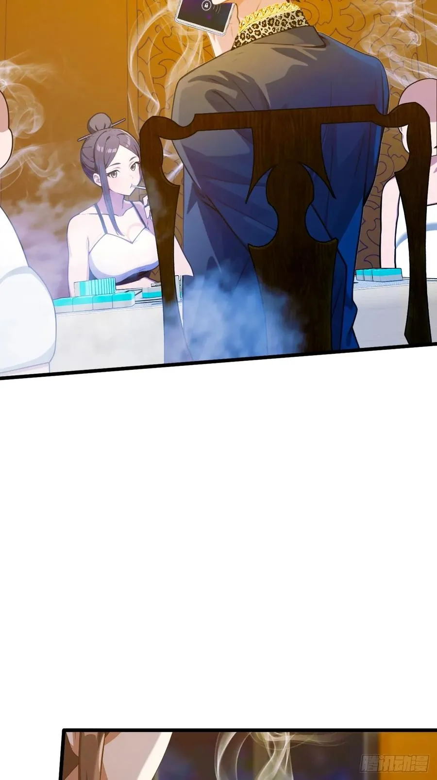 第19话 难道我真的是天才？50