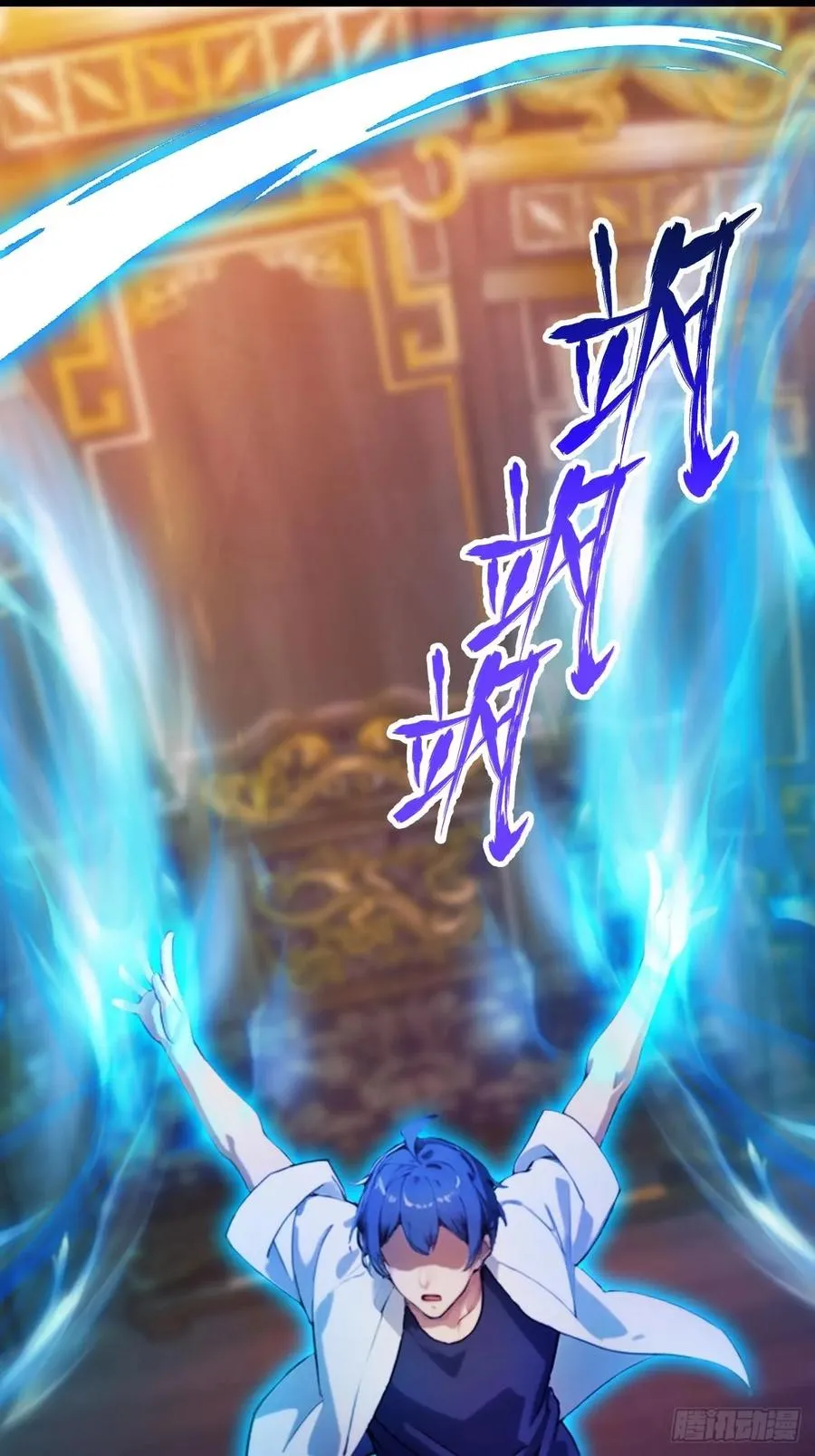 第140话 败局已定31