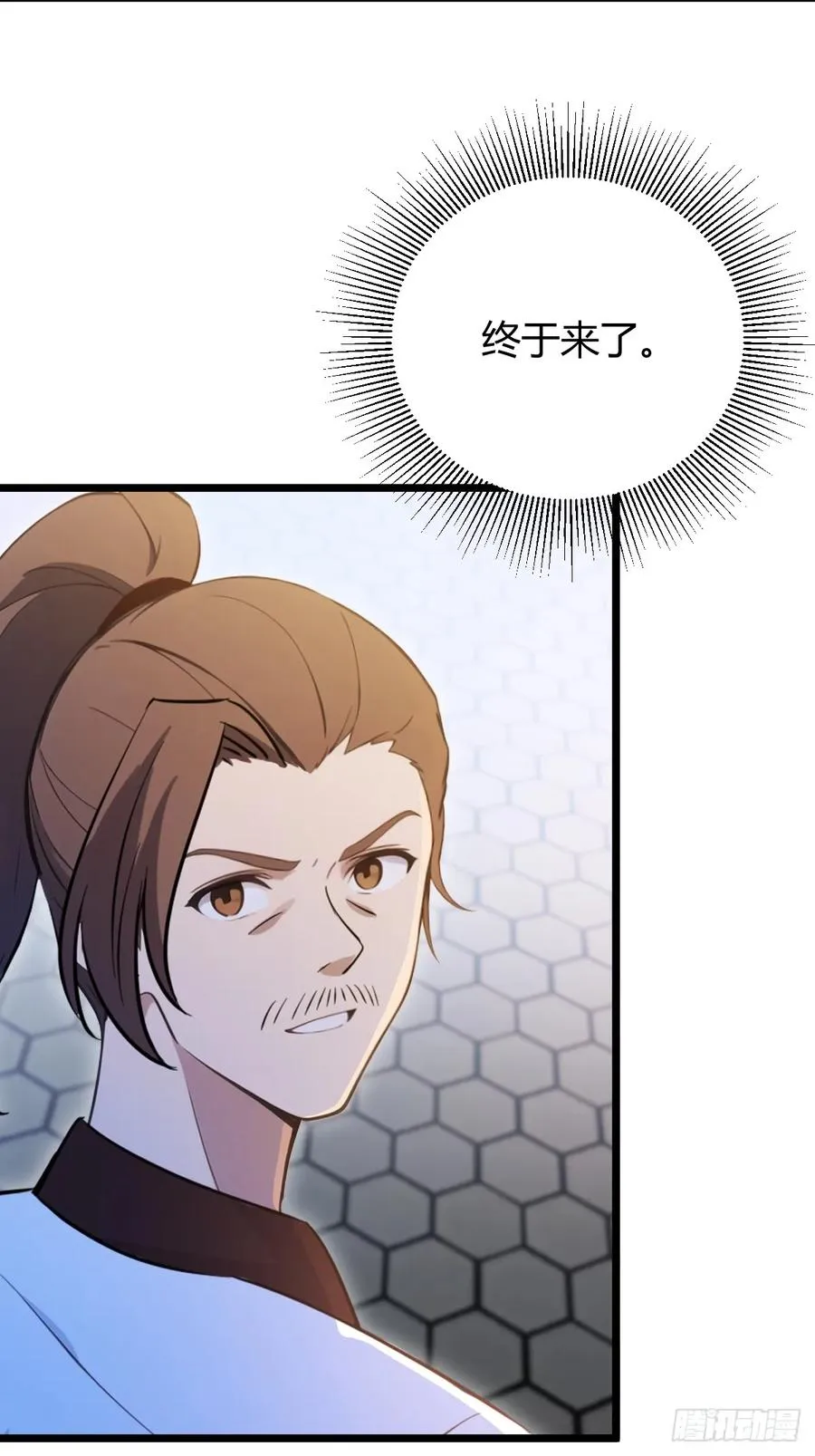 第130话 女人 vs 女人34