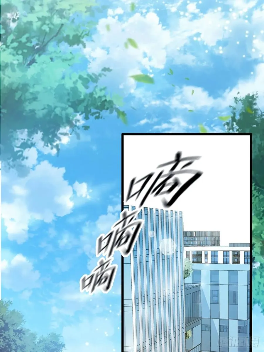 第6话 一见面就脱衣服31