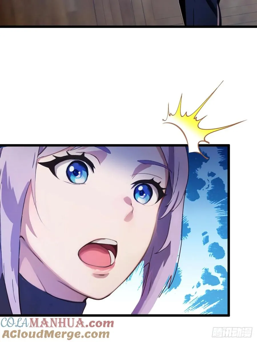 第44话 打这么多人得加钱！52