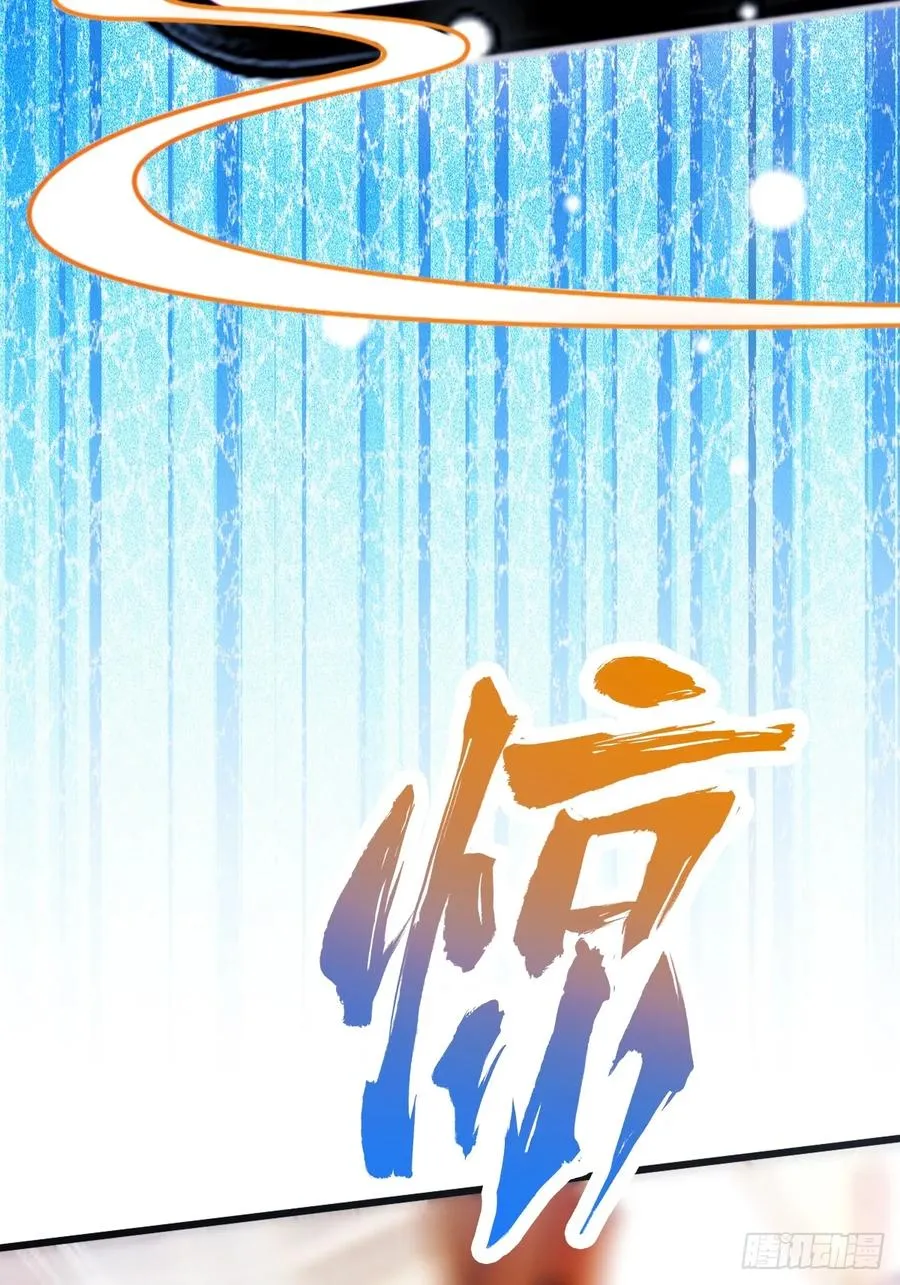 第19话 难道我真的是天才？41
