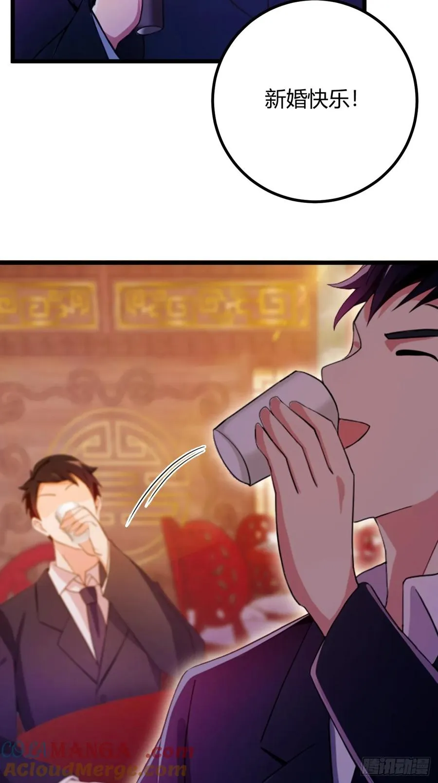 第136话 一网打尽8