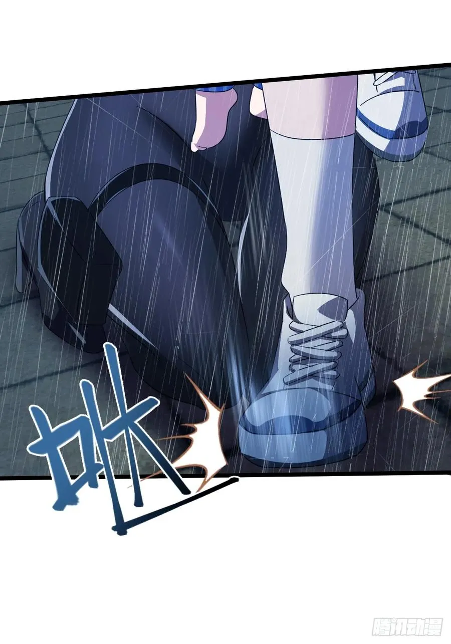 第46话 于琳琳遇险61