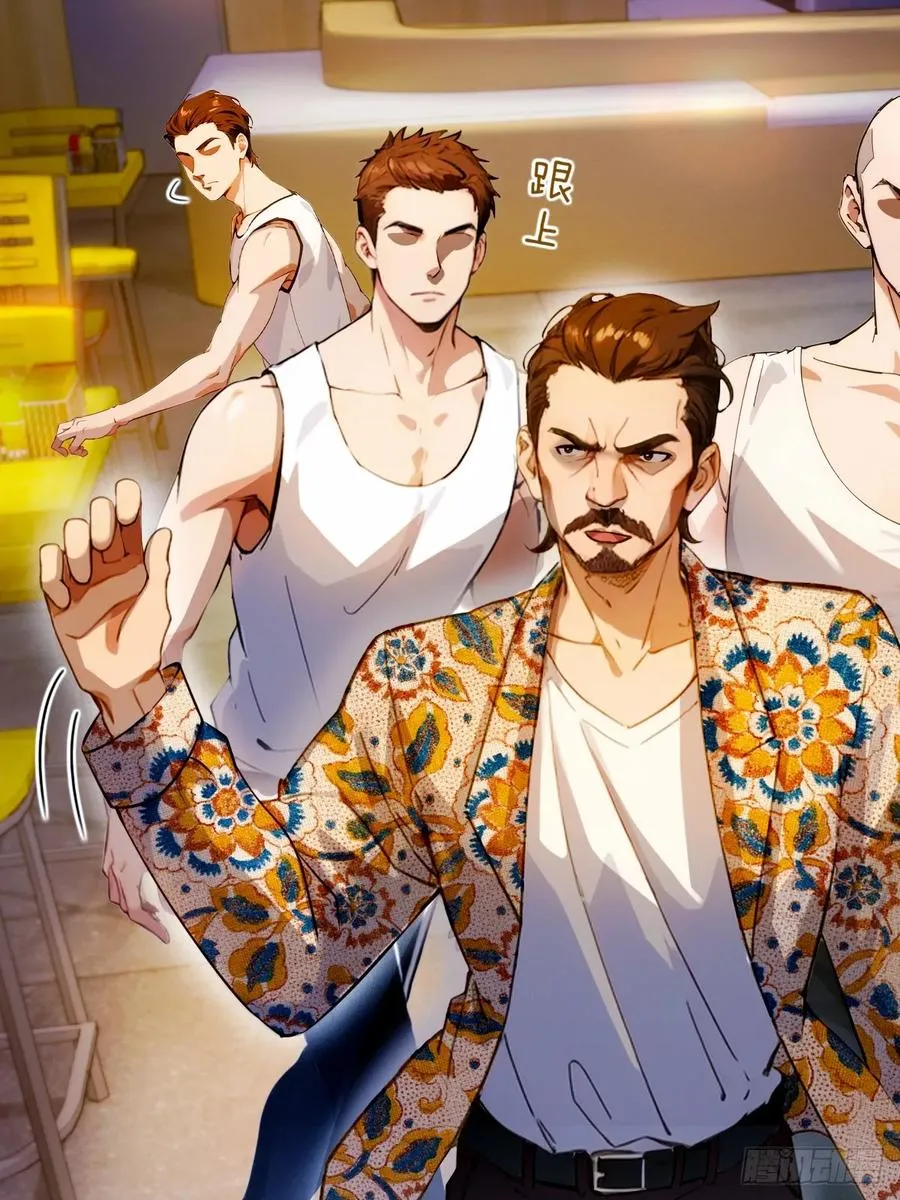 第31话 挨打也要挨两顿4