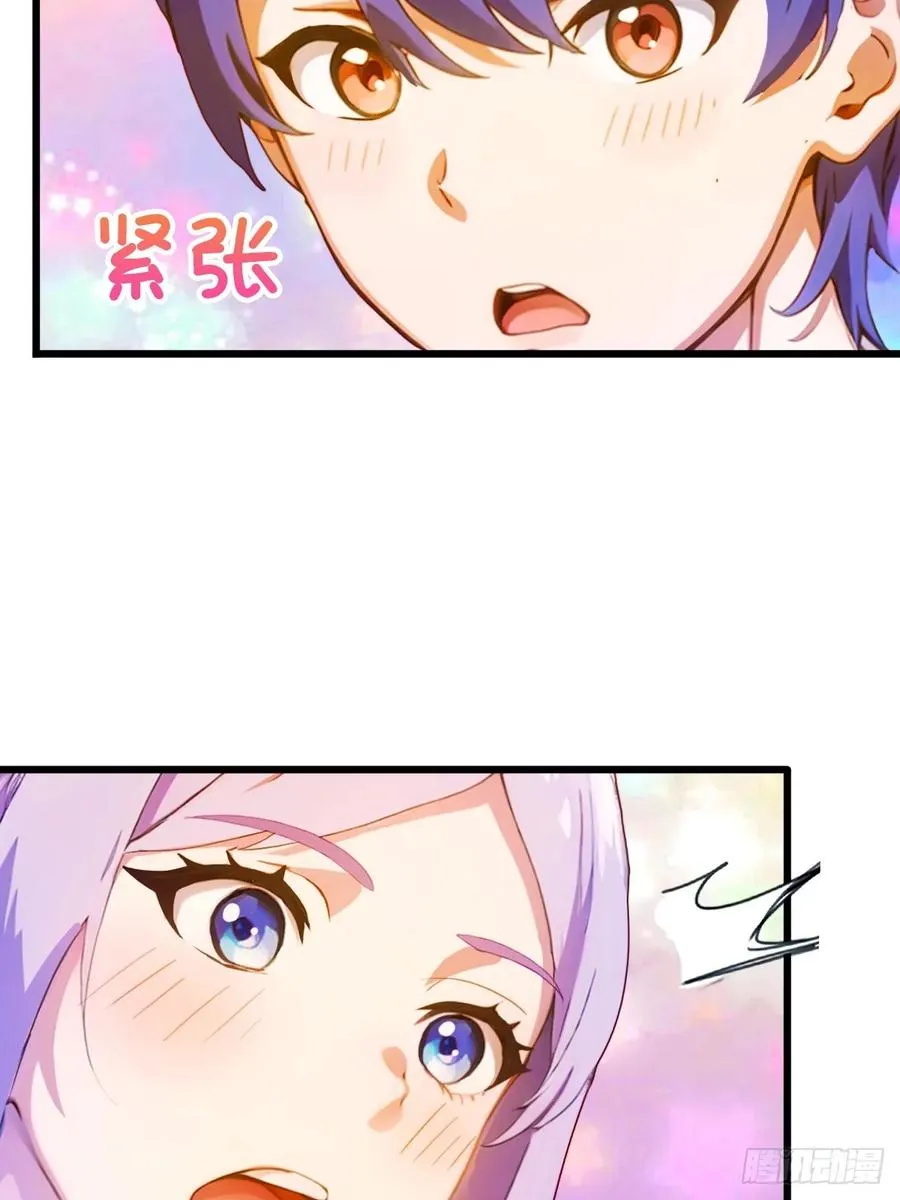第27话 你也想当喷射战士？55