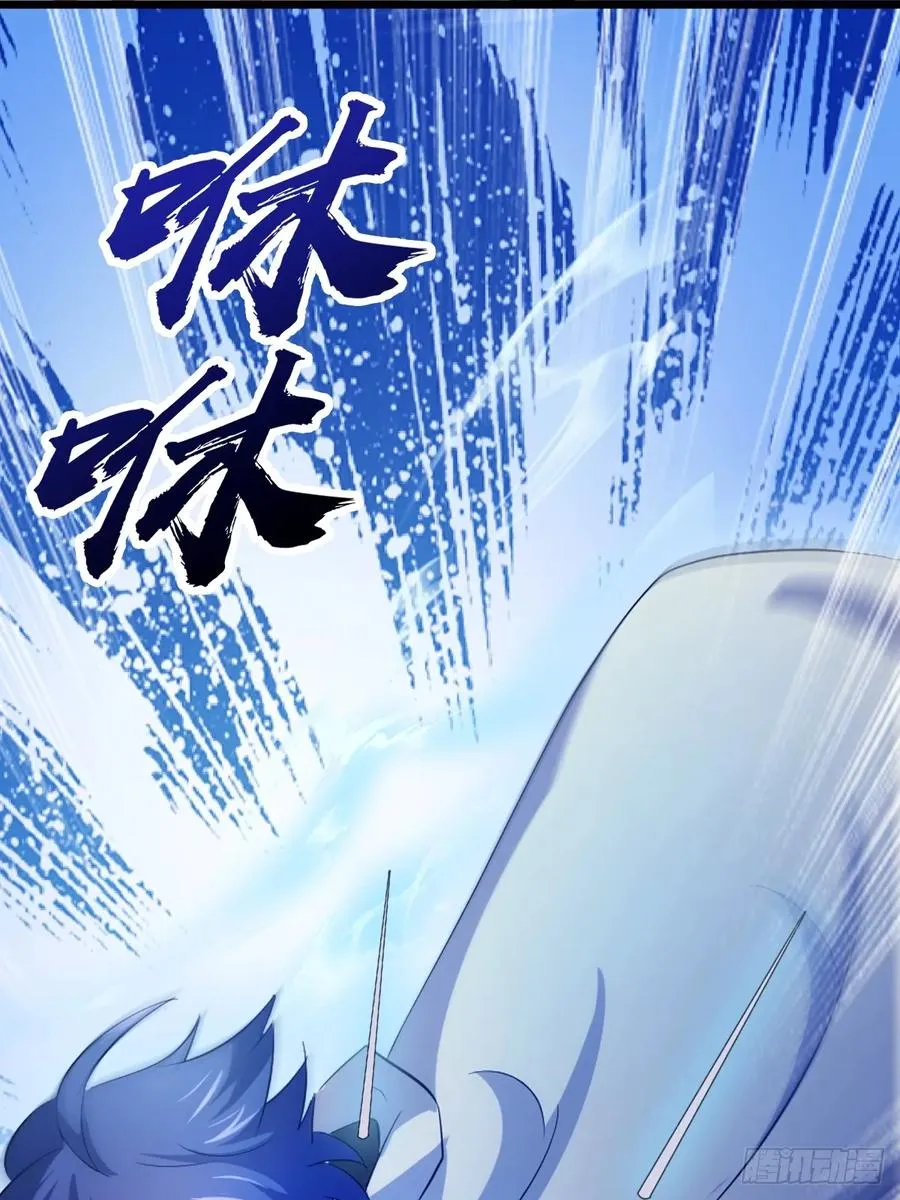 第43话 独闯虎穴113