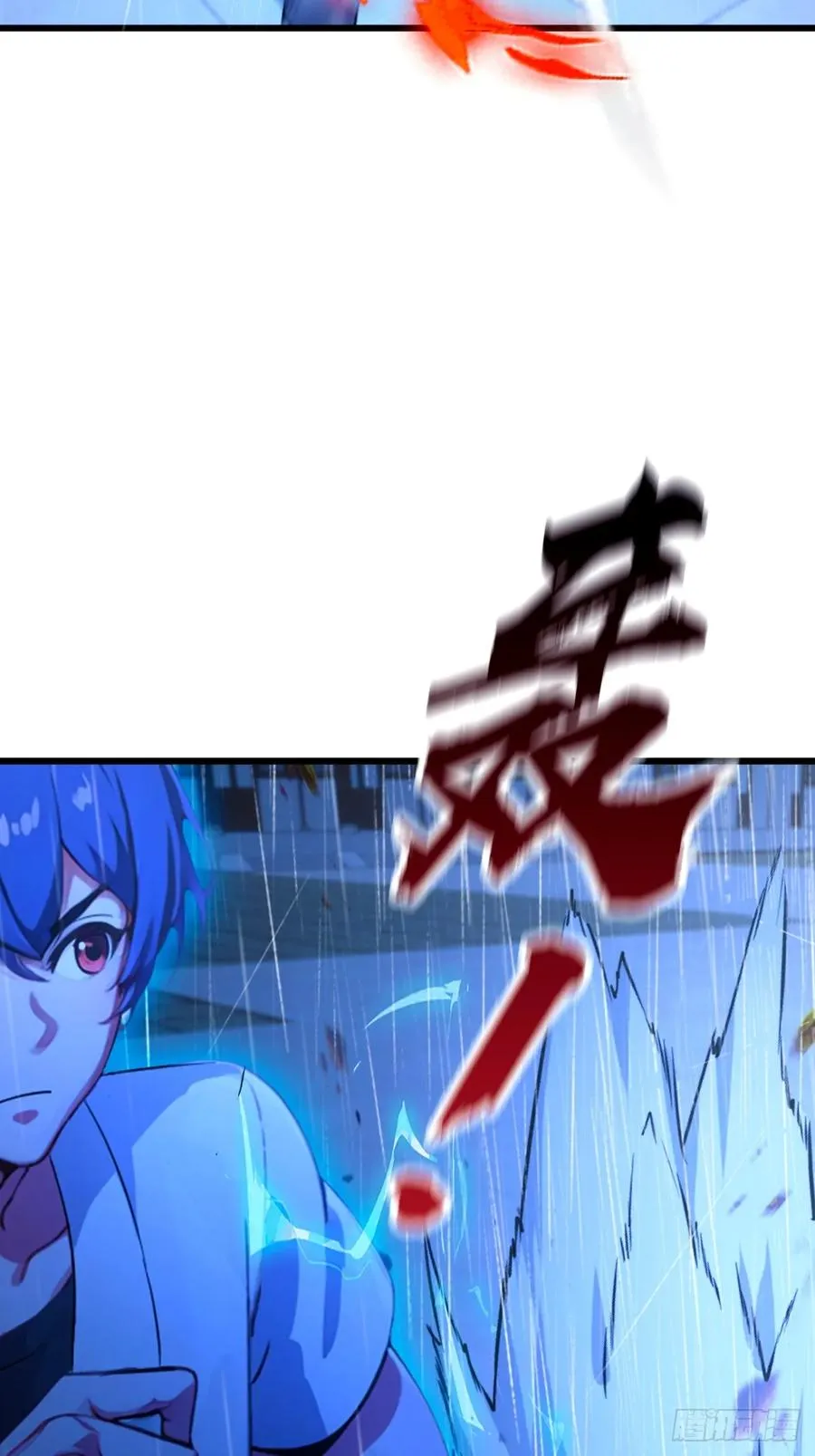 第46话 于琳琳遇险13