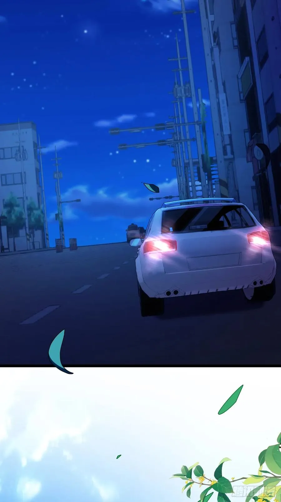 第127话 婚礼19