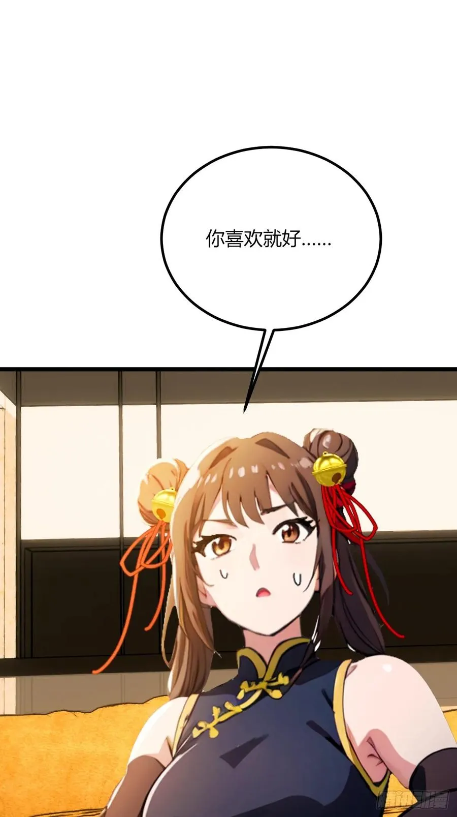 第75话 六��姐你怎么不听劝35