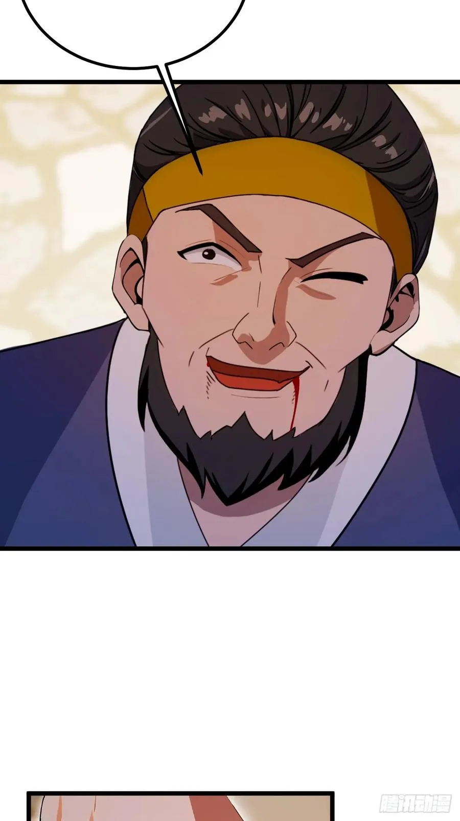 第114话 你们还是太弱了23