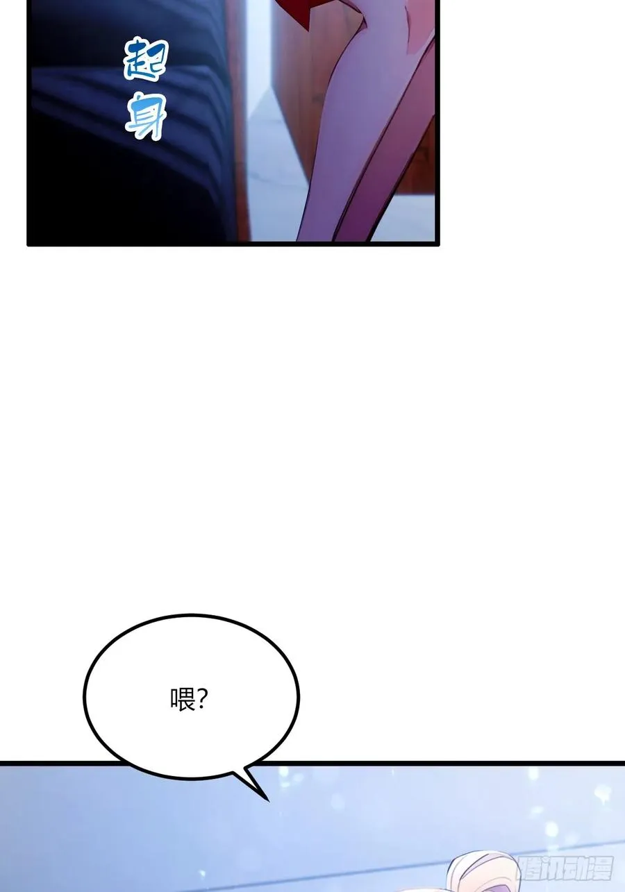 第62话 好戏开场40