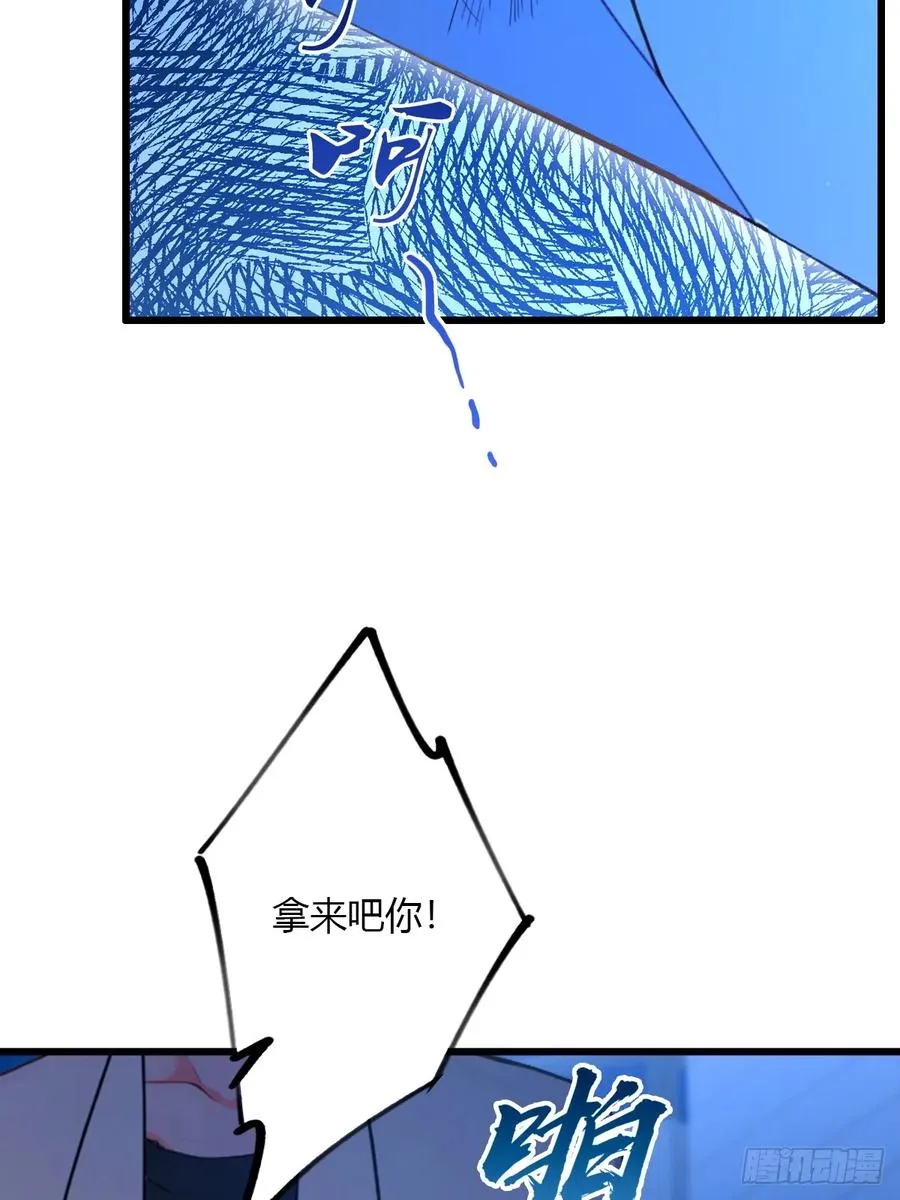 第58话 螳螂捕蝉，黄雀在后35