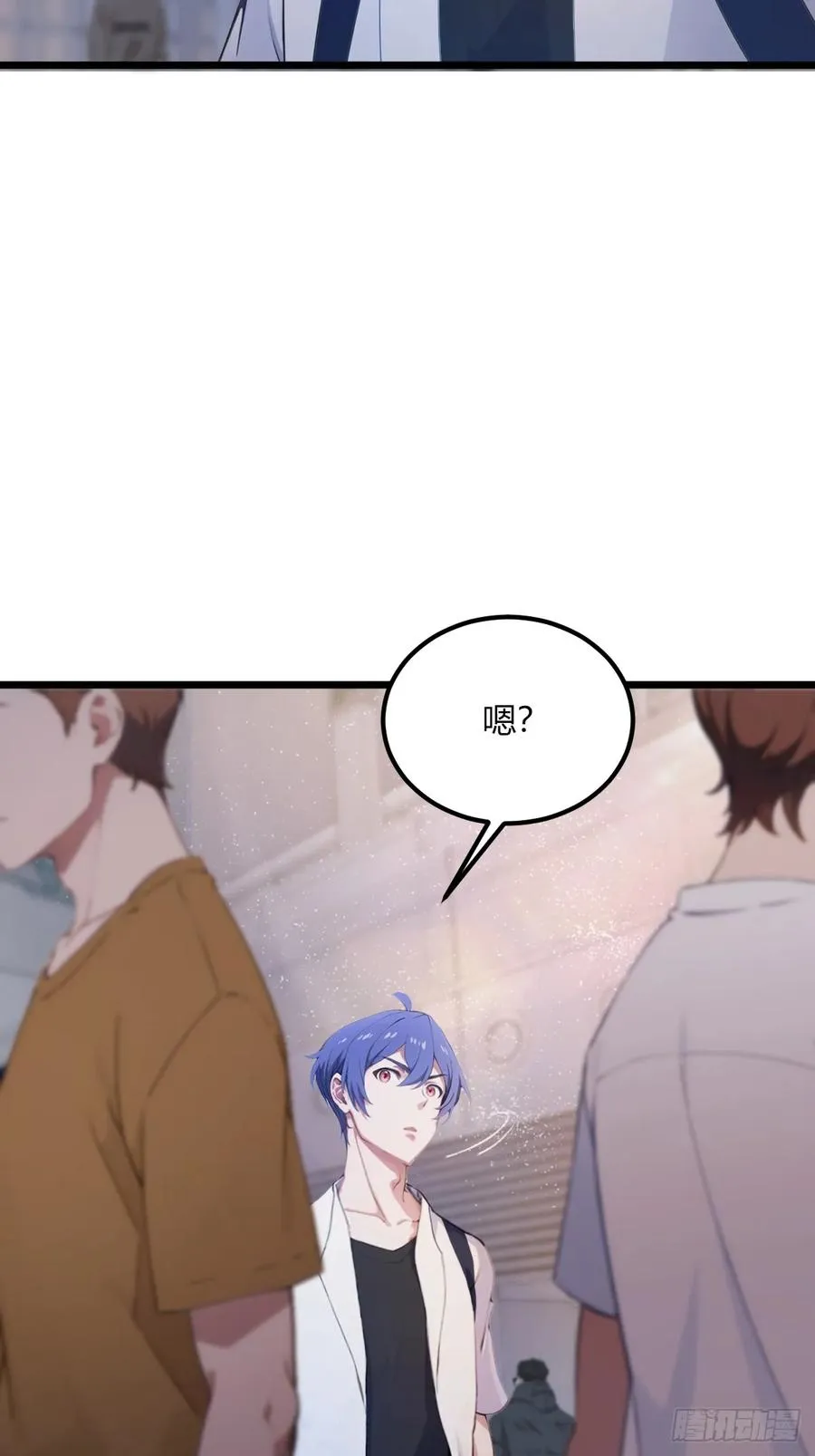 第70话 封印的秘密40