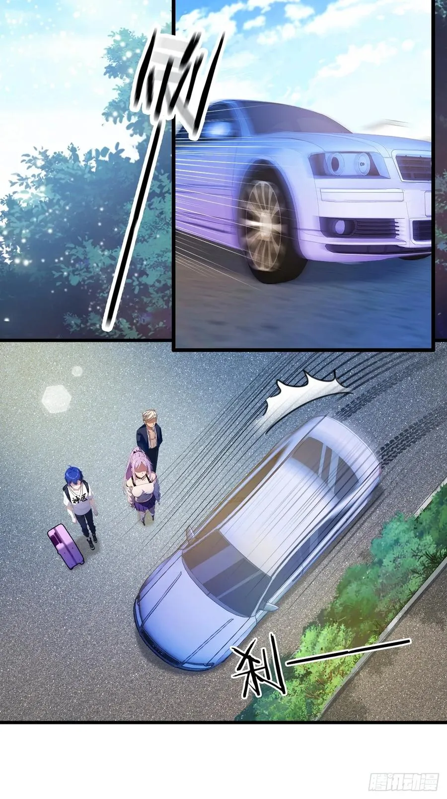 第5话 你有血光之灾34