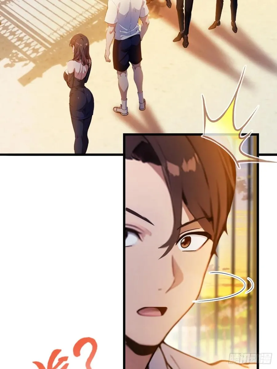 第40话 这就是你说的双修？22