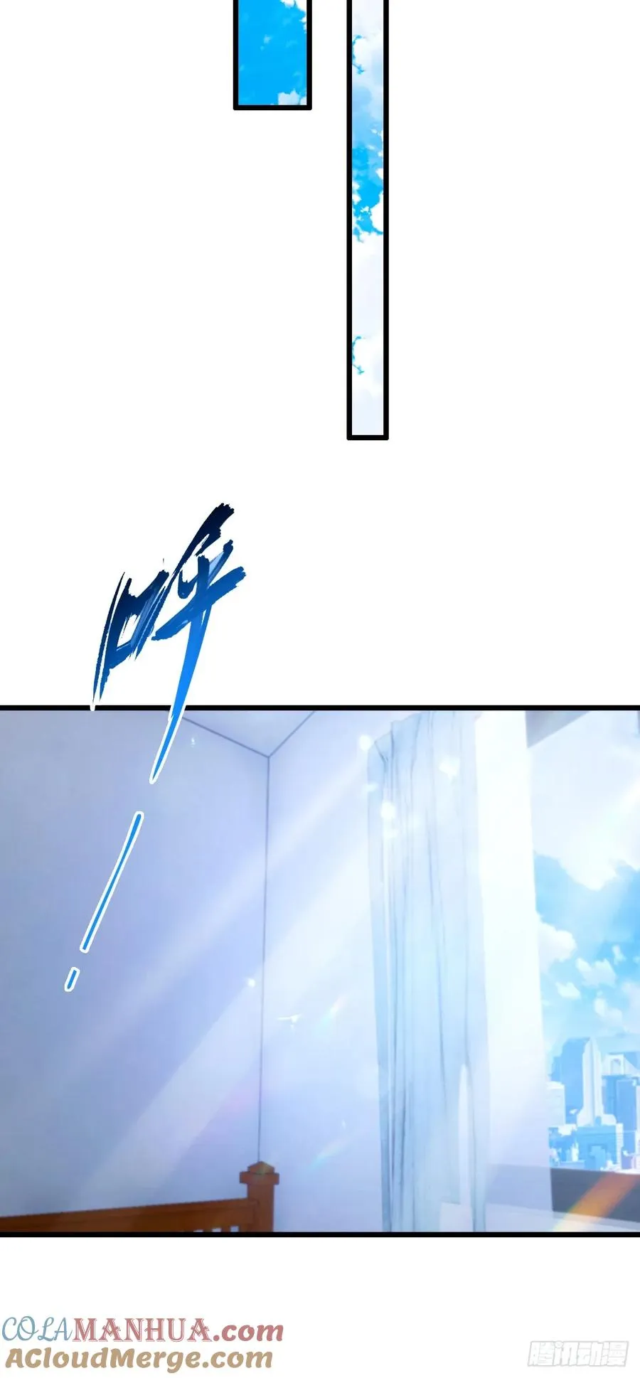 第69话 我不吃你这一套30