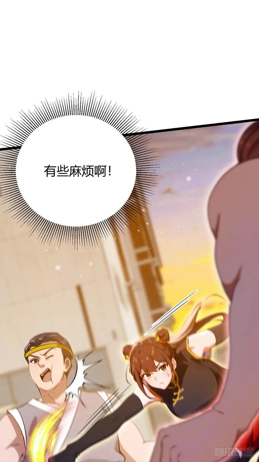 第113话 恶战21