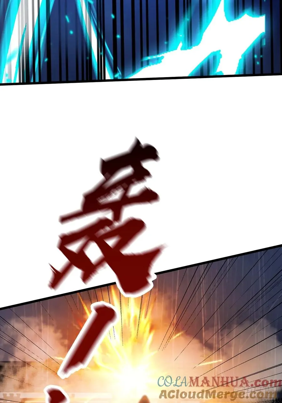 第46话 于琳琳遇险44